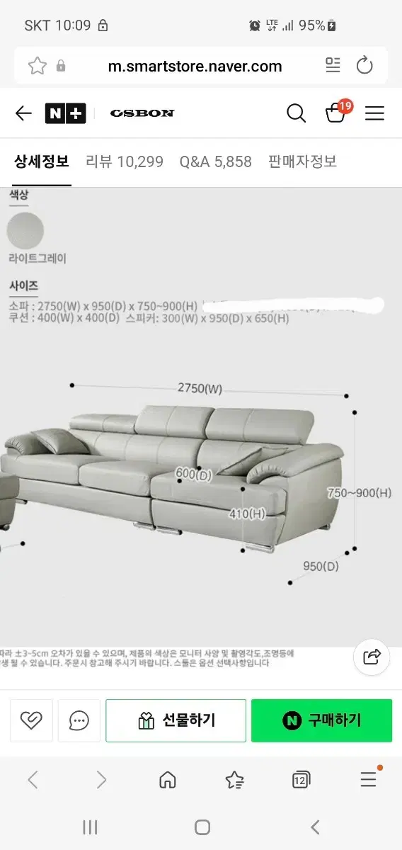 thumbnail-6